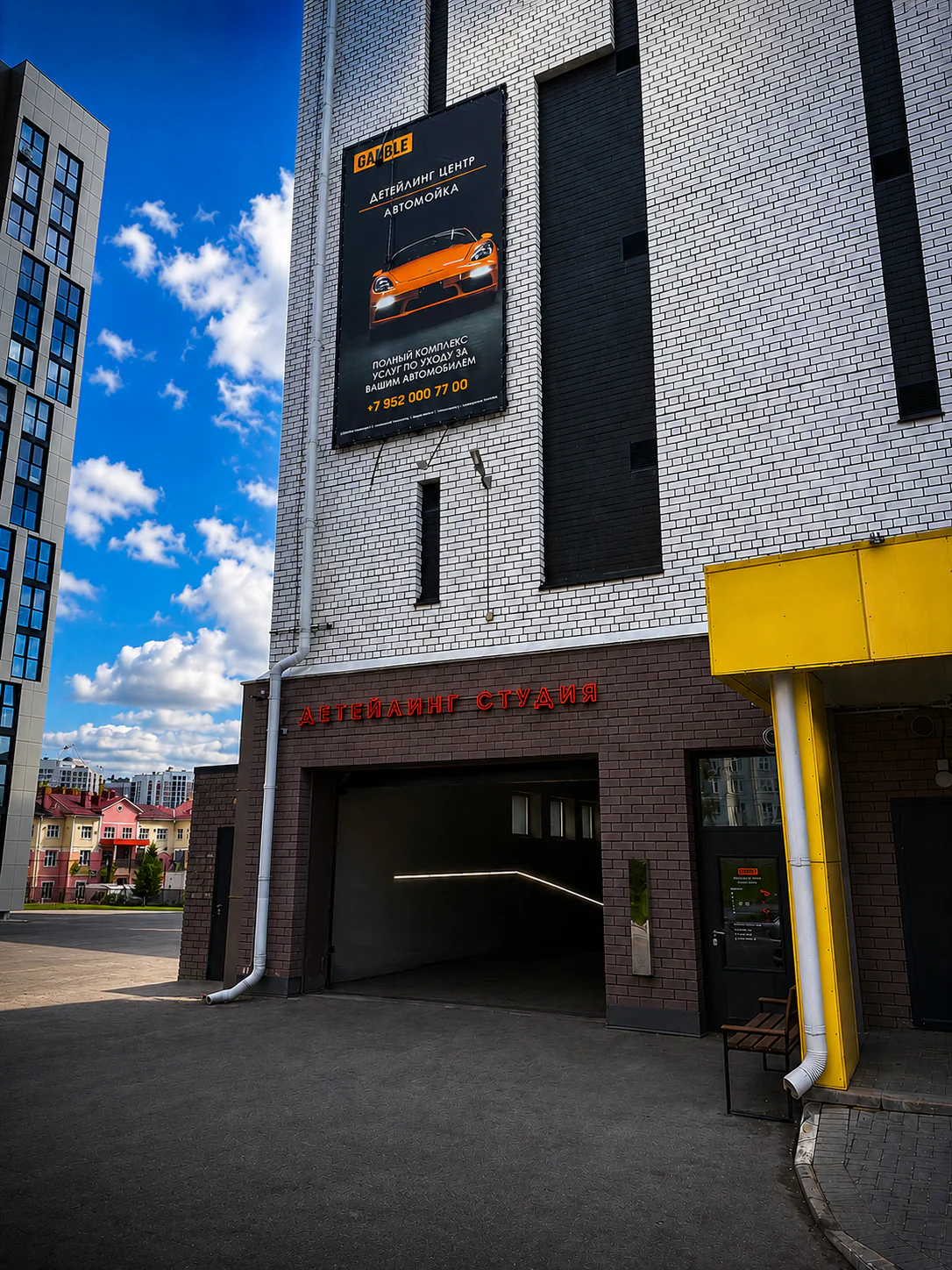 Как добраться до центра Gamble на ул. Энтузиастов, 69